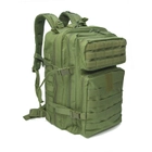 Рюкзак тактичний ArmorStandart Military 45L Green (ARM62030) 62030 - зображення 1