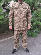 Військова форма ЗСУ ММ-14 український піксель розмір 56 - зображення 1