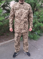 Военная форма ВСУ (ЗСУ) ММ-14 украинский пиксель размер 60 - изображение 1