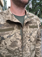 Військова форма ЗСУ ММ-14 український піксель розмір 56 - зображення 6