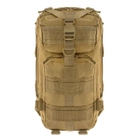 Тактический рюкзак штурмовой Badger Outdoor Recon Assault 25 л Coyote (BO-BPRN25-COY) - изображение 2