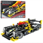 Конструктор Sembo 705983 "Гоночный автомобиль Jackie Chan DC Racing" 1538 деталей
