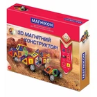 Конструктор Магнікон 66 деталей (MK-66) (817546278)