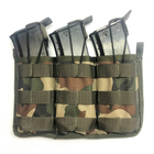 Подсумок для магазинов АК, Fisher Gifts, Multicam - изображение 1