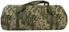 Велика дорожня сумка баул Ukr military ЗСУ S1645281 піксель - зображення 6