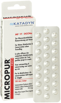 Таблетки для дезінфекції води Micropur Forte MF 1T/100 4x25 таблеток (8014258)