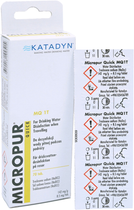 Таблетки для дезінфекції води Micropur Quick MQ 1T 7x10 таблеток (8019951)