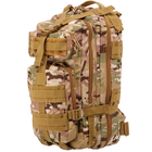 Рюкзак тактический патрульный рейдовый Silver Knight 3P 35 литров Camouflage - изображение 3