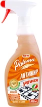 Засіб Paloma для видалення жиру 600 мл (4820256550373)
