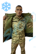 Куртка бушлат зимовий військовий, бушлат зимовий куртка військова піксель ЗСУ, розмір 56, Bounce HS-RD-0056 - зображення 3