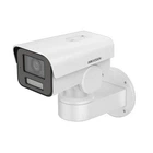 IP видеокамера Hikvision DS-2CD1A43G0-IZU 4МП (2.8-12мм) с микрофоном