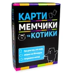 Карткова гра «Карти мімчики та котики патріотична», укр(30729S)