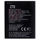 Аккумулятор для ZTE Li3820T43P4h695945, Blade A3 2019, Blade L8, 2500mAh