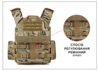Плитоноска тактична військовий жилет розвантажувальний швидкознімний, бічні кишені, MOLLE, Nylon 1050D, колір мультикам, регульований розмір - зображення 7