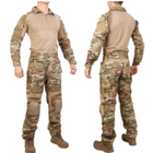 Форма военная с защитой Emerson рубашка + брюки XXL (52-54) Мультикам - изображение 1