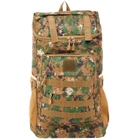 Рюкзак тактический штурмовой Zelart 7497 объем 25 литров Camouflage Green - изображение 3