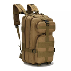 Рюкзак тактический FG Хаки 28 л с системой подвески Molle + поясной ремень - изображение 1