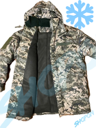 Куртка бушлат зимовий військовий, бушлат зимовий куртка військова піксель ЗСУ, розмір 60, Bounce OS-JI-0060 - зображення 4