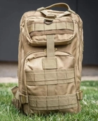 Тактический штурмовой военный рюкзак ES Assault 30L литров Койот 45x27x22 (9003) - изображение 3