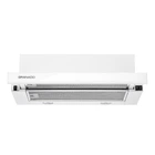 Витяжка GRANADO Telde 603-700 White glass 13299