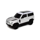 Ігровий автомобіль на р/в Land Rover New Defener Silver KS Drive KD119191
