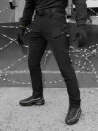 Тактичні штани BEZET 6024 L Чорні (2000093211596) - зображення 3