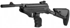 Пистолет пневматический Hatsan MOD 25 Super Tactical - изображение 4