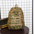 Комплект Мужской рюкзак тактический Army PUBG Battlegrounds 30л, универсальный Green Pixel + Мужские кварцевые часы - изображение 4