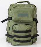 Рюкзак тактический VA R-148 зеленый, 40 л. 0041605 - изображение 2