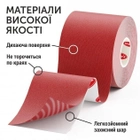 Кинезио Тейп из США (Kinesio Tape) - 2шт - 5см*5м Красный Кинезиотейп - The Best USA Kinesiology Tape - изображение 2