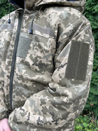 Куртка-бушлат военная мужская тактическая ВСУ (ЗСУ) Пиксель 8721 50 размер хаки - изображение 5