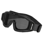 Защитные тактические очки для пейнтбола защита для страйкбола Zepma Черный (5549) - изображение 1