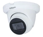 2MP Starlight HDCVI ІЧ DH-HAC-HDW1231TLMQP-A (2.8мм)