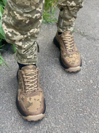 Кросівки чоловічі тактичні ShoesBand Коричневі Натуральний нубук з текстильної сіткою 41 (27 см) (S32001-1) - зображення 3
