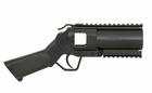 40mm гранотомет пістолетний CYMA M052 - зображення 3