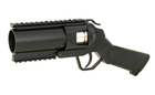 40mm гранотомет пистолетный CYMA M052 - изображение 5