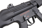 Пістолет-пулемет MP5 EGM A4 STD - зображення 4