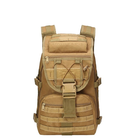Рюкзак тактический Smartex 3P Tactical 35 ST-013 khaki - изображение 1