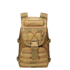 Рюкзак тактический Smartex 3P Tactical 35 ST-013 khaki - изображение 1