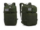 Рюкзак тактический Smartex 3P Tactical 45 ST-096 army green - изображение 3