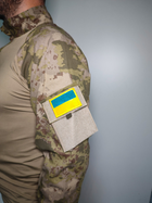Костюм военный LeRoy (убокс и штаны тактические) цвет - мультикам (50, рост 176) - изображение 2