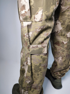 Костюм военный LeRoy (убокс и штаны тактические) цвет - мультикам (50, рост 176) - изображение 5