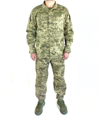 Военная форма ВСУ - костюм полевой цвет - пиксель (48) - изображение 1