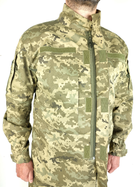 Военная форма ВСУ - костюм полевой цвет - пиксель (50) - изображение 10