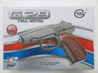 Страйкбольний металевий пістолет Galaxy G.29 - зображення 3