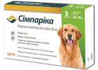 Таблетки Zoetis Simparica от блох и клещей для собак 20-40 кг 3 шт 10022529