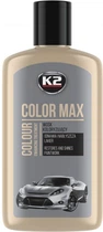 Полироль восковой K2 COLOR MAX SILVER 250 мл (K20550)