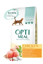 Сухой корм для кошек Optimeal Cat Adult Chicken