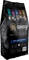 Сухой корм Savory со свежим мясом индейки и курицы для щенков крупных пород