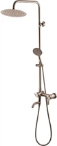 Душевая система GLOBUS LUX Wien SBT2-SH-02